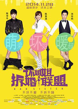 亚洲欧洲精品在线观看